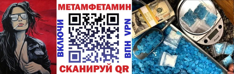 кракен маркетплейс  где продают наркотики  Салават  АМФЕТАМИН Premium 