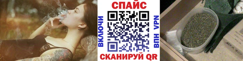 продажа наркотиков  Салават  Бутират жидкий экстази 
