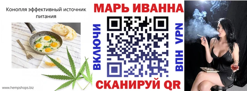 наркотики  Салават  Canna-Cookies конопля 