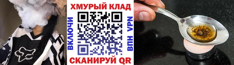 купить  сайты  Салават  OMG сайт  ГЕРОИН гречка 