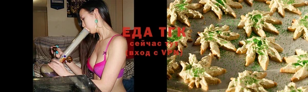 хмурый Балахна