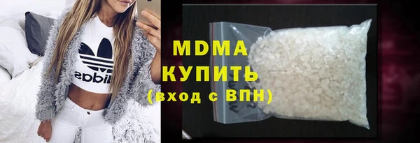 хмурый Балахна