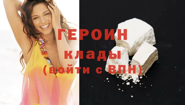 хмурый Балахна
