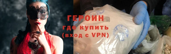хмурый Балахна