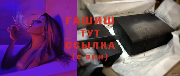 хмурый Балахна