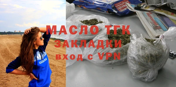 хмурый Балахна
