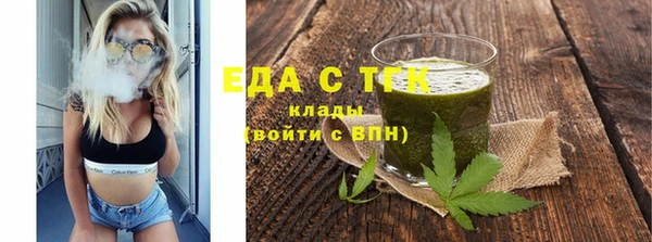 хмурый Балахна