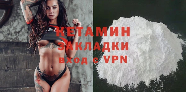 шишки Баксан