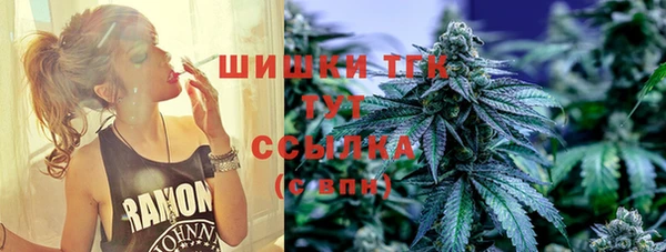 хмурый Балахна
