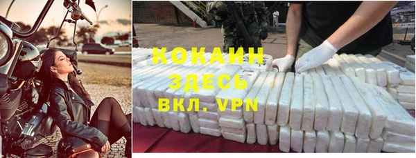 хмурый Балахна