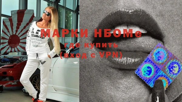 хмурый Балахна