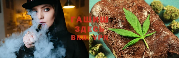 хмурый Балахна