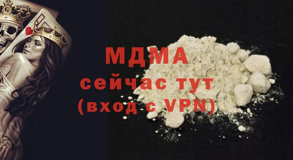 хмурый Балахна