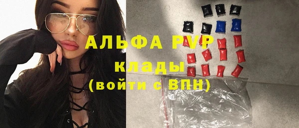 хмурый Балахна