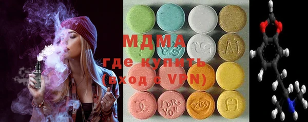 хмурый Балахна