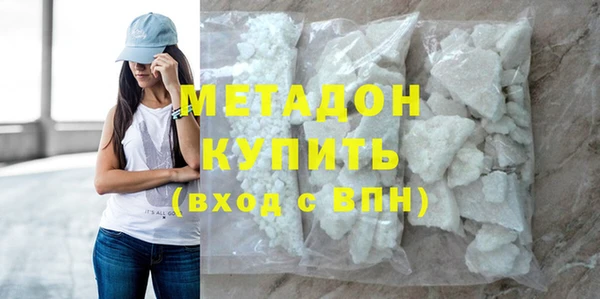 шишки Баксан