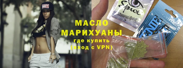 шишки Баксан
