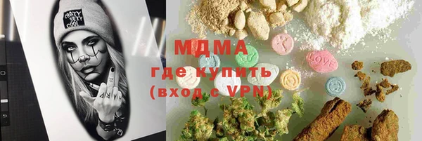 хмурый Балахна
