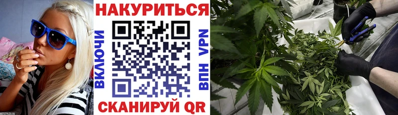 продажа наркотиков  Салават  МАРИХУАНА марихуана 